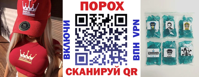 сайты даркнета как зайти  Лысково  Амфетамин Розовый 