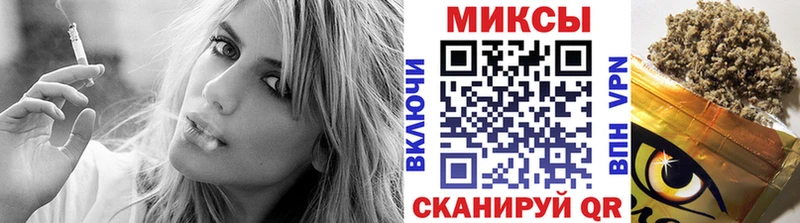 Бутират бутик Лысково