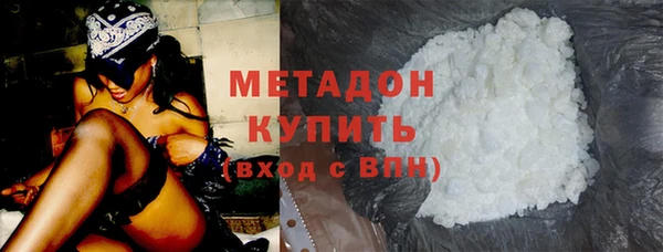 молекула духа Лиски