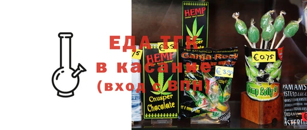кокс Костерёво