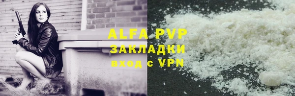 амфетамин Корсаков
