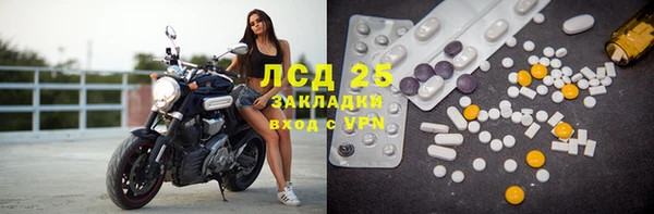 кокс Костерёво
