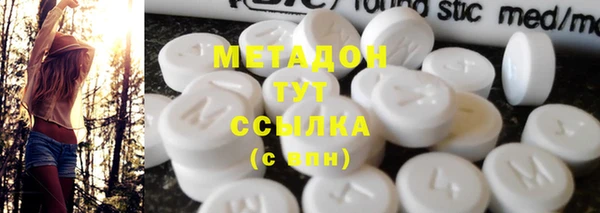 амфетамин Корсаков