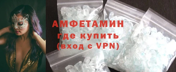 кокс Костерёво