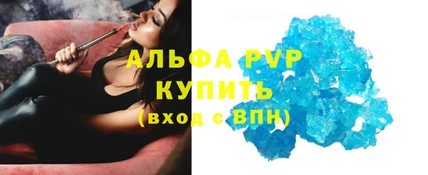 амфетамин Корсаков