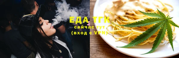 стаф Коряжма