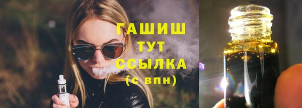кокс Костерёво