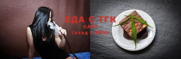 кокс Костерёво