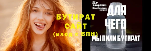 стаф Коряжма