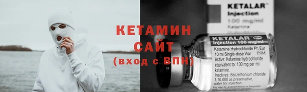 кокс Костерёво