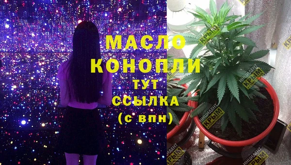 кокс Костерёво