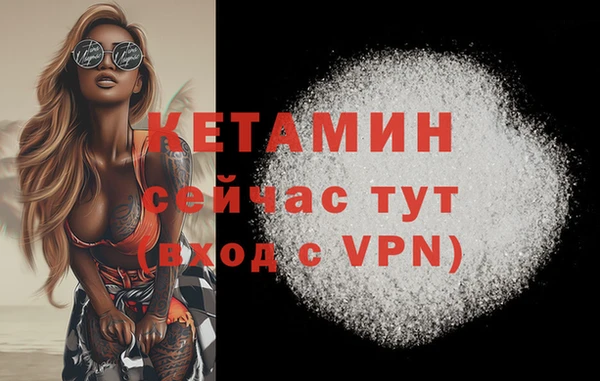 амфетамин Корсаков