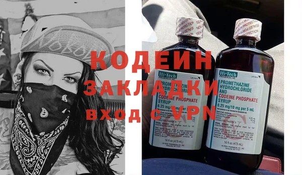 амфетамин Корсаков