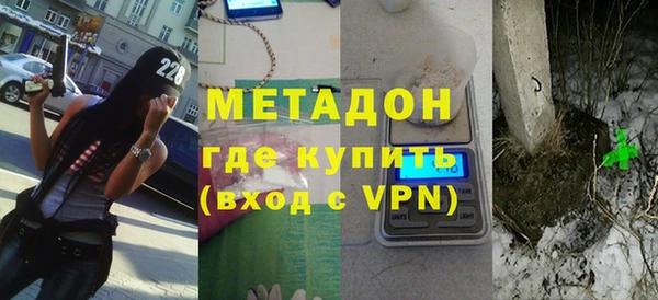 кокс Костерёво
