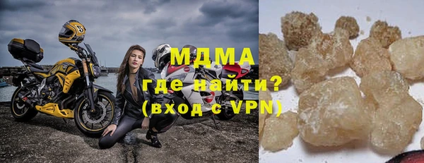 амфетамин Корсаков