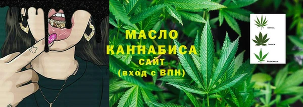 кокс Костерёво