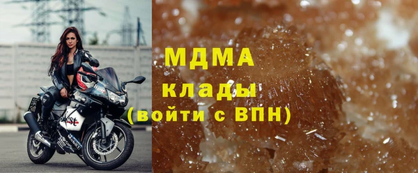 стаф Коряжма