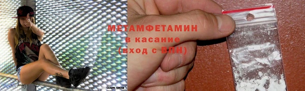 кокс Костерёво