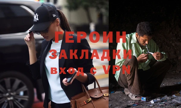 стаф Коряжма