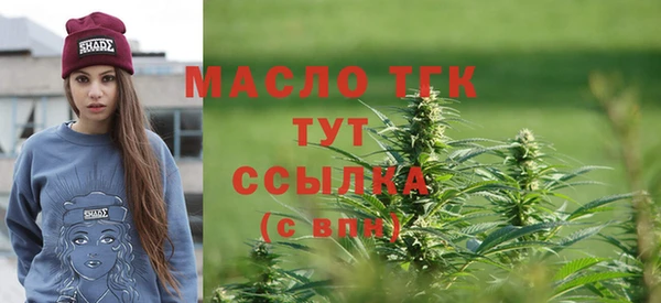 амфетамин Корсаков