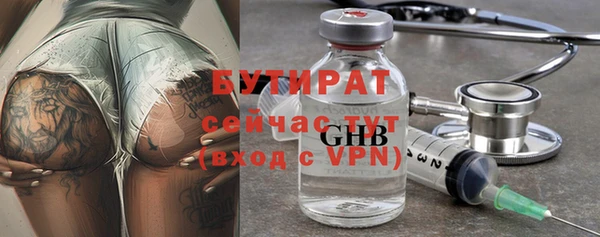 амфетамин Корсаков