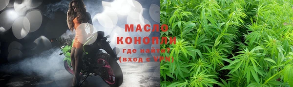 стаф Коряжма