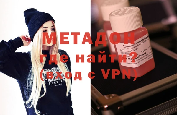 кокс Костерёво